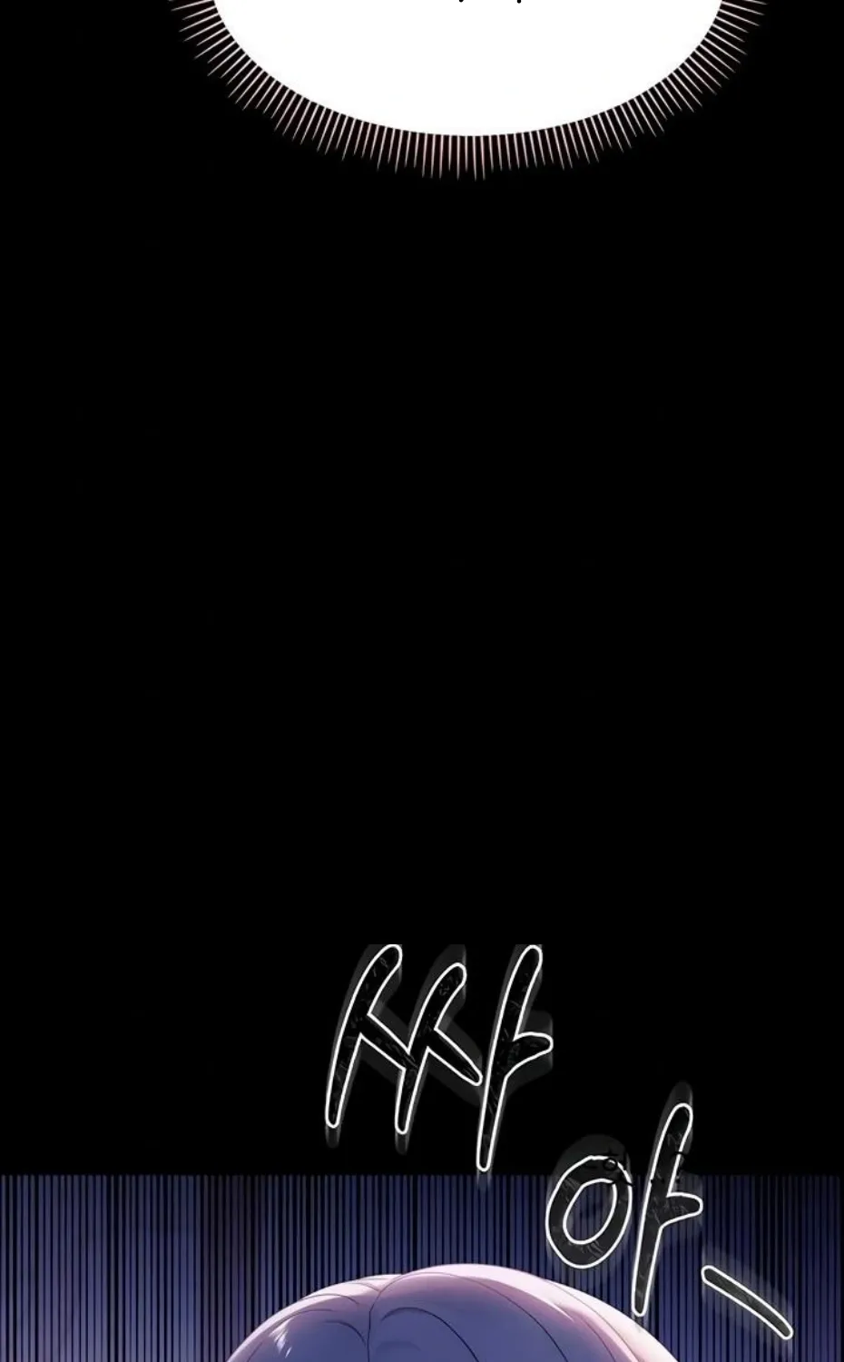 Small Beast Chapter 7 page 144 - 