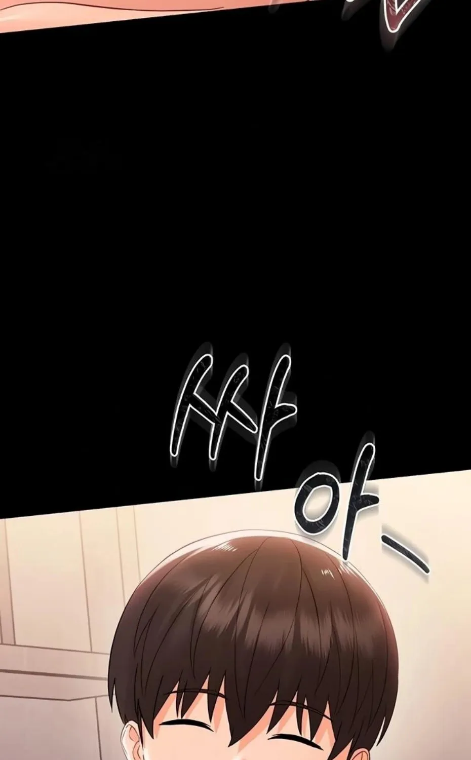 Small Beast Chapter 7 page 151 - 