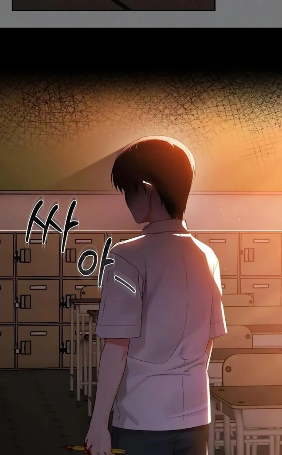 Small Beast Chapter 7 page 18 - 