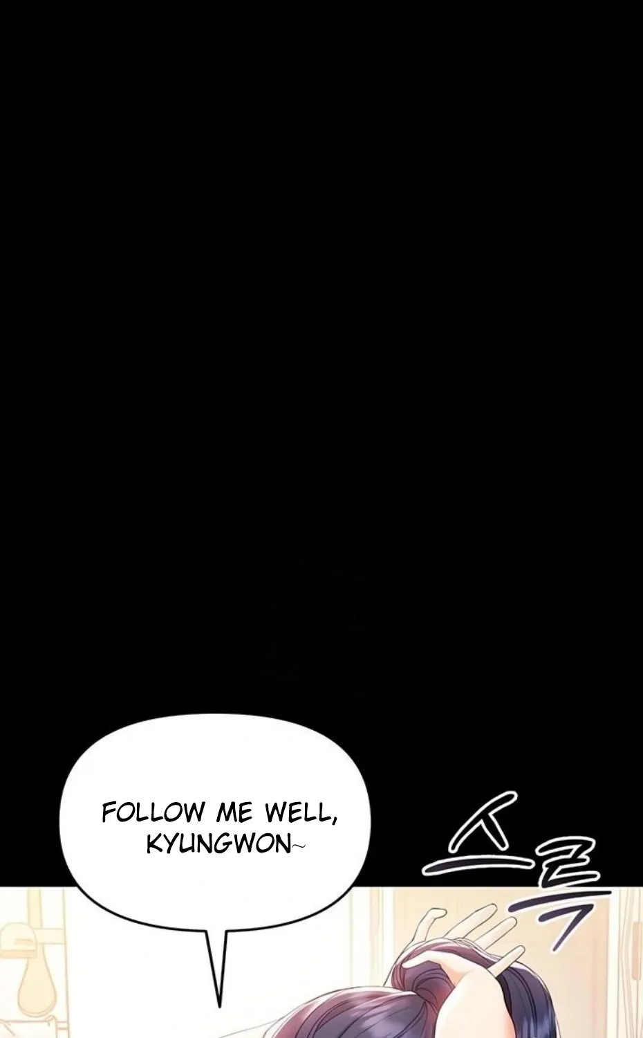 Small Beast Chapter 7 page 33 - 