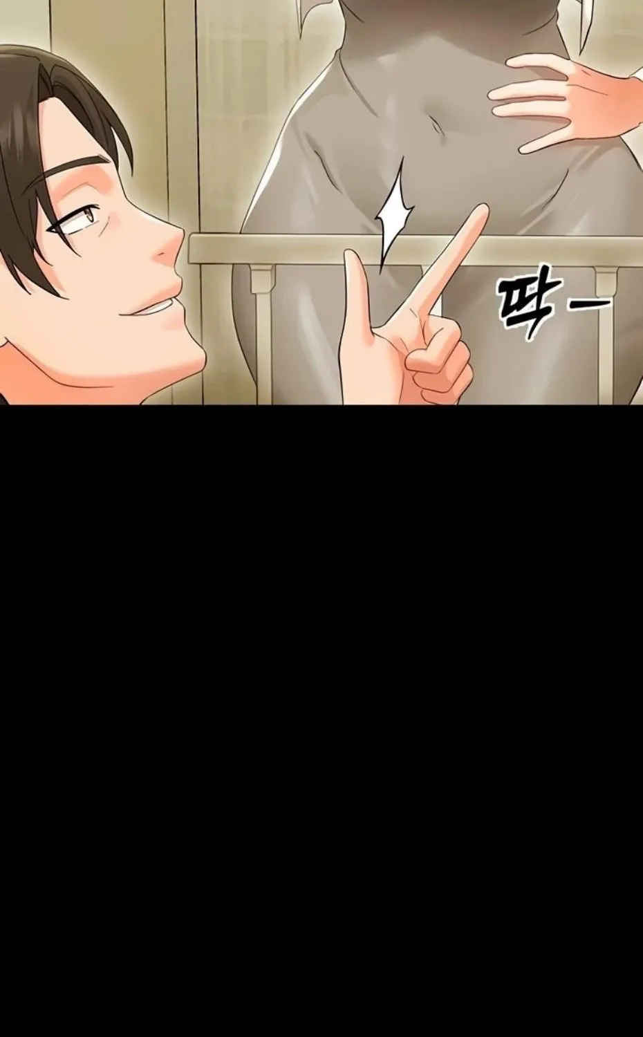 Small Beast Chapter 7 page 43 - 