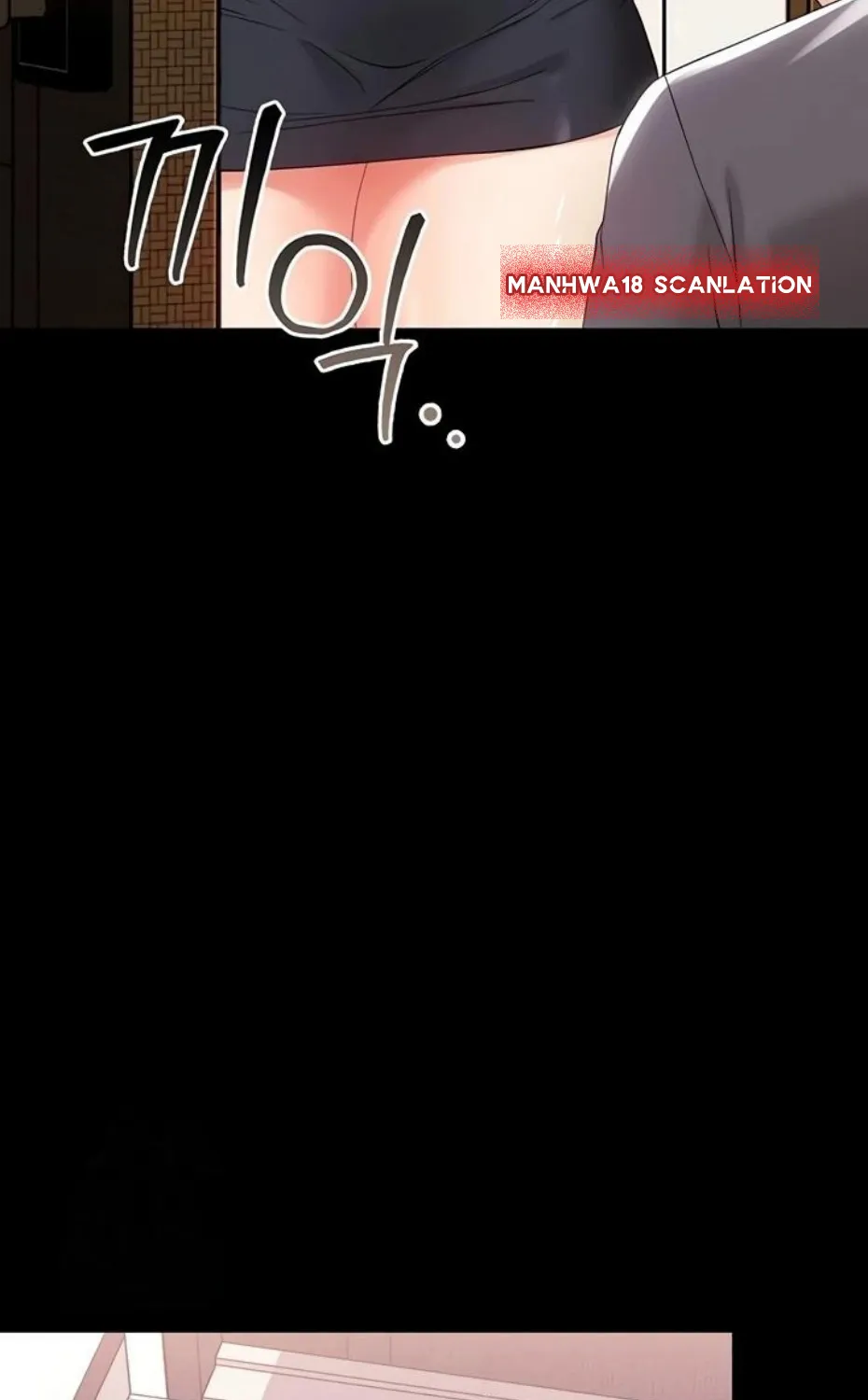 Small Beast Chapter 7 page 53 - 