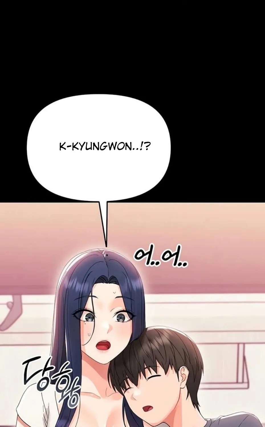 Small Beast Chapter 7 page 65 - 