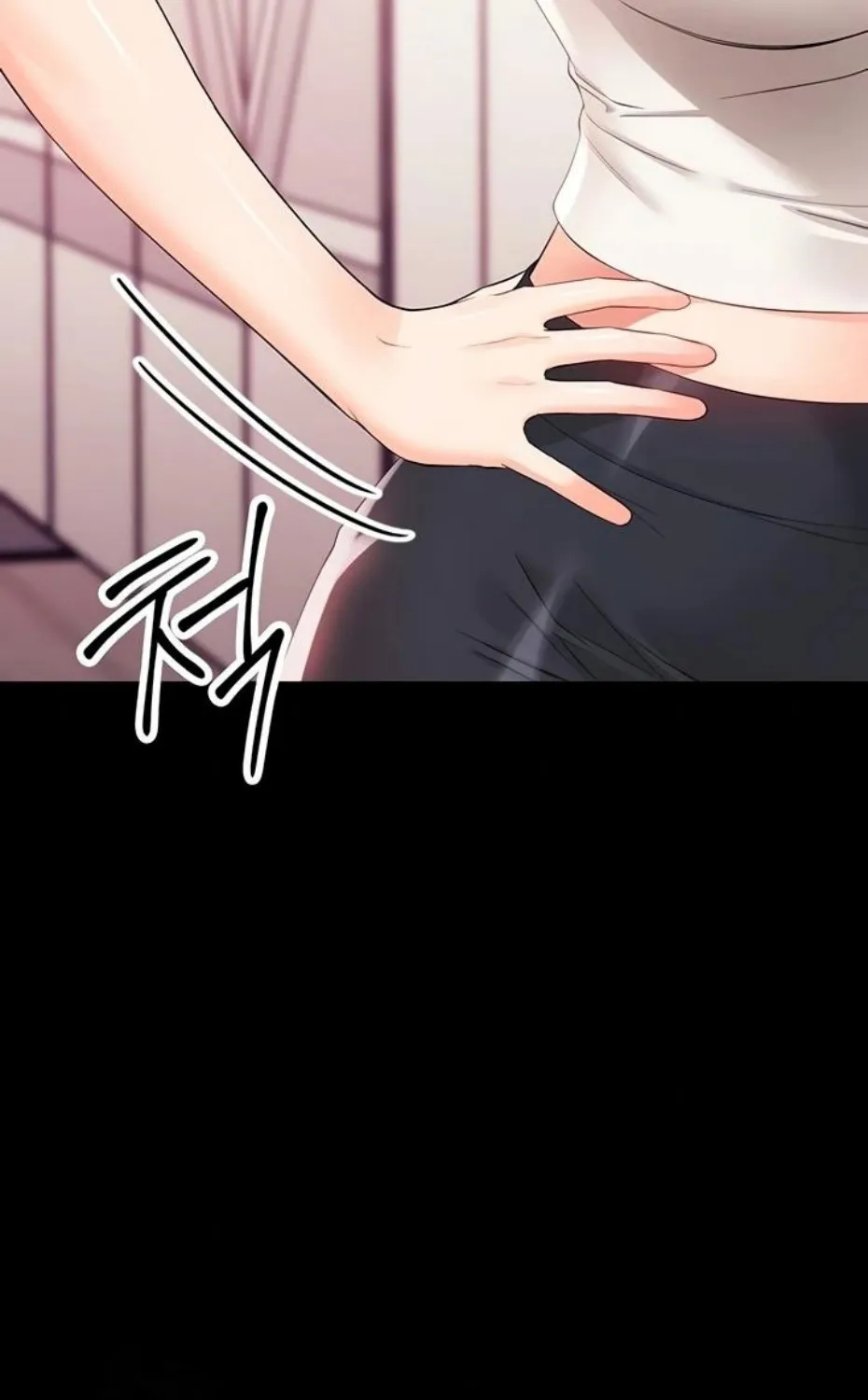 Small Beast Chapter 7 page 86 - 