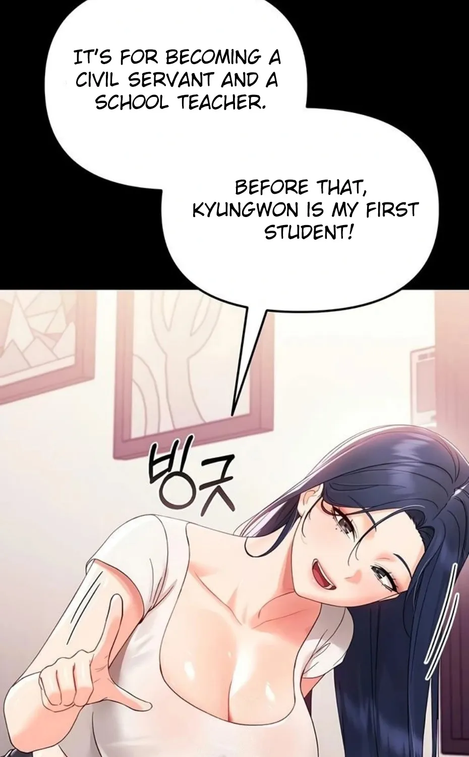 Small Beast Chapter 7 page 91 - 