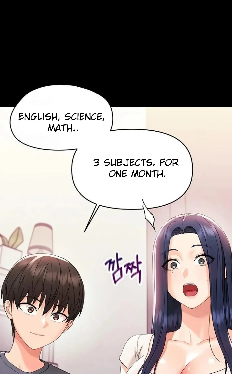 Small Beast Chapter 7 page 98 - 