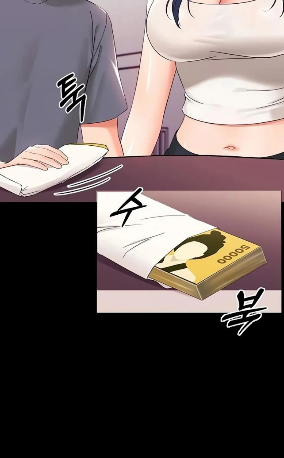 Small Beast Chapter 7 page 99 - 
