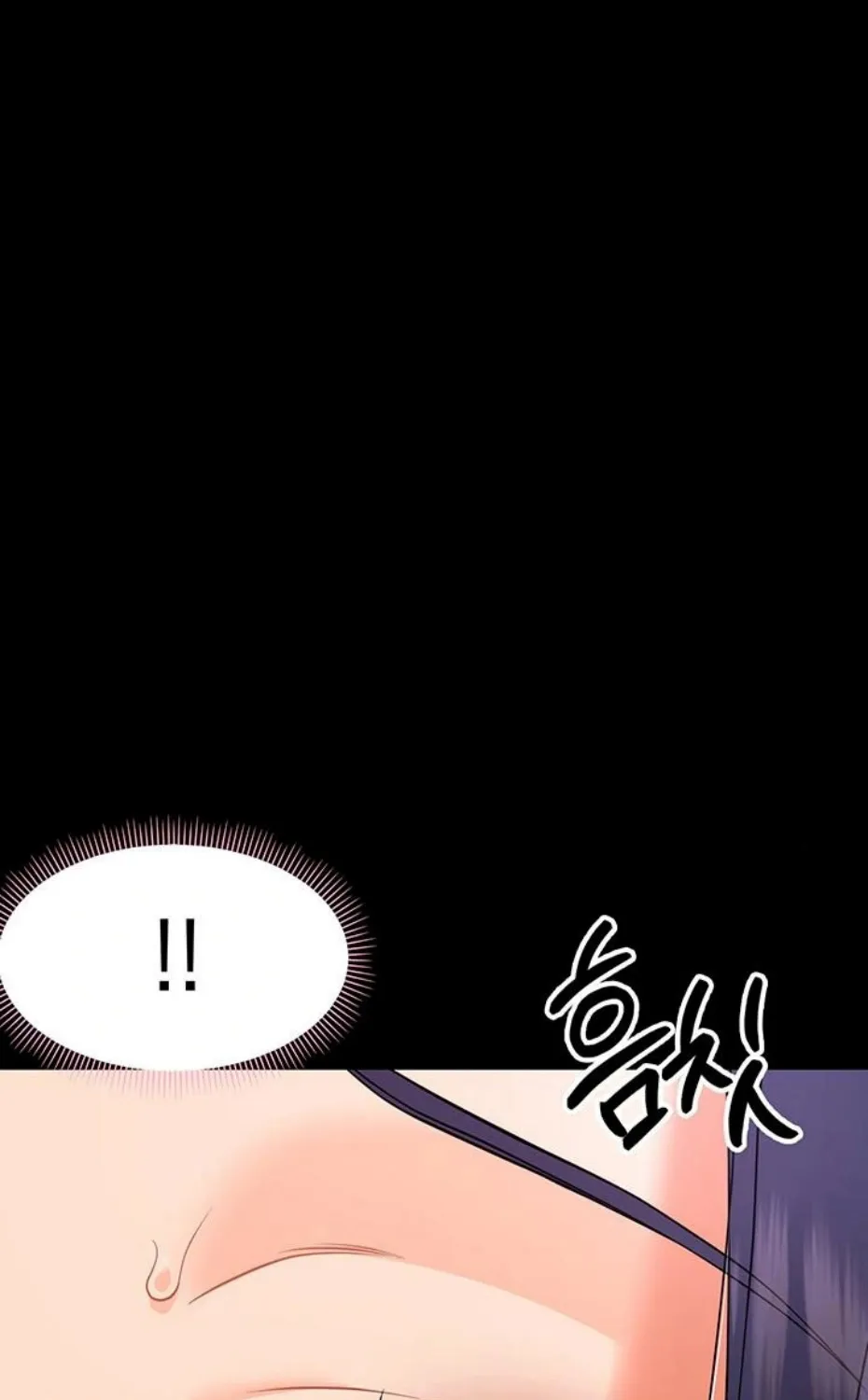 Small Beast Chapter 8 page 106 - 
