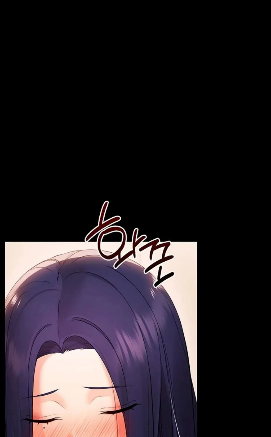 Small Beast Chapter 8 page 111 - 
