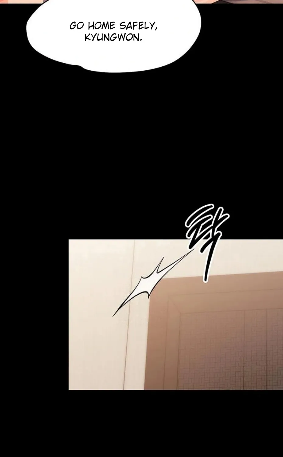 Small Beast Chapter 8 page 117 - 