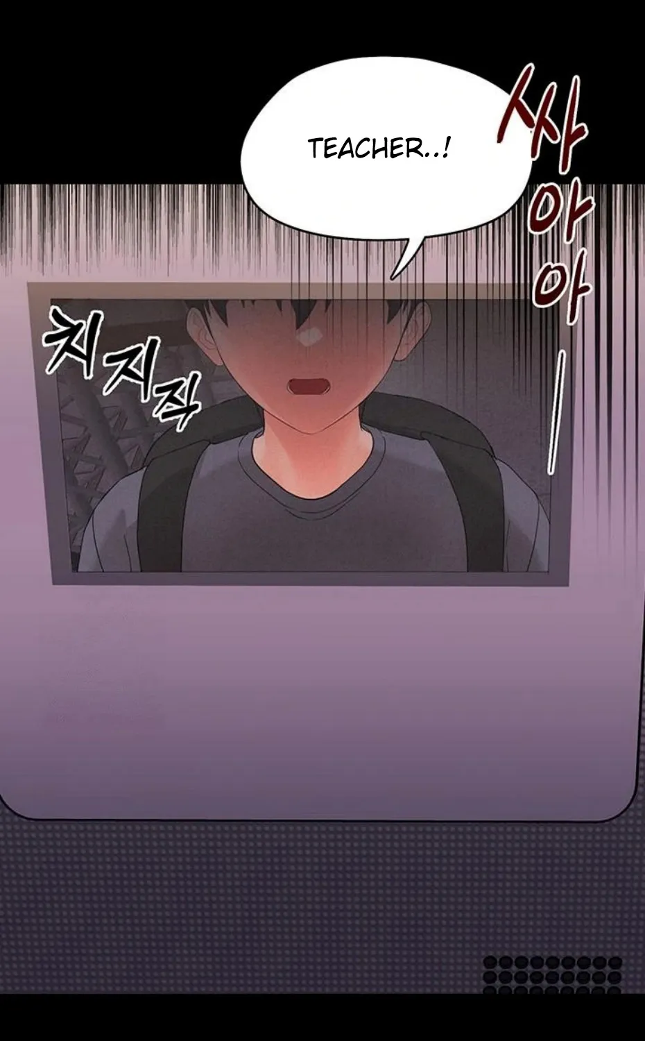 Small Beast Chapter 8 page 134 - 