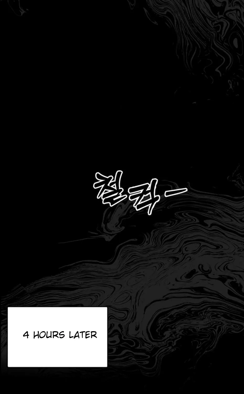 Small Beast Chapter 8 page 148 - 