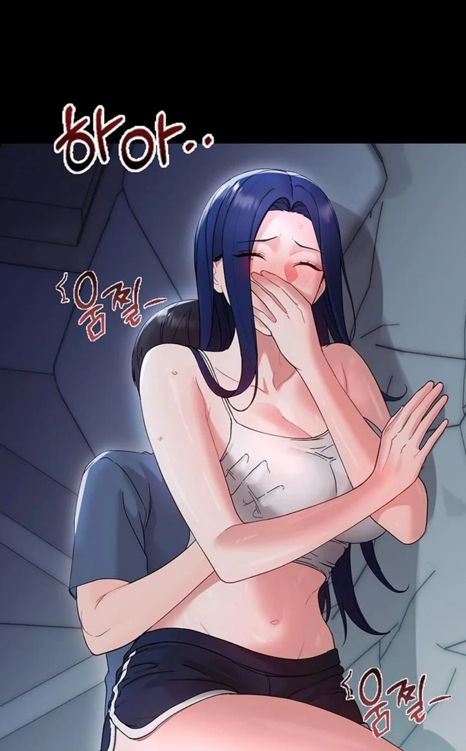 Small Beast Chapter 8 page 149 - 