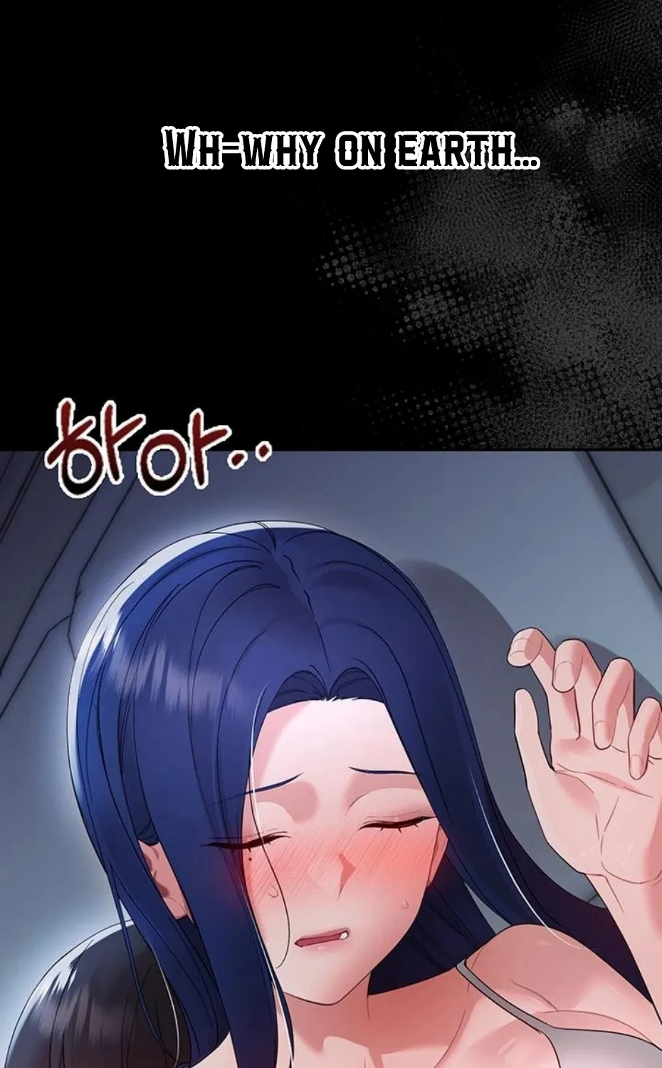 Small Beast Chapter 8 page 151 - 
