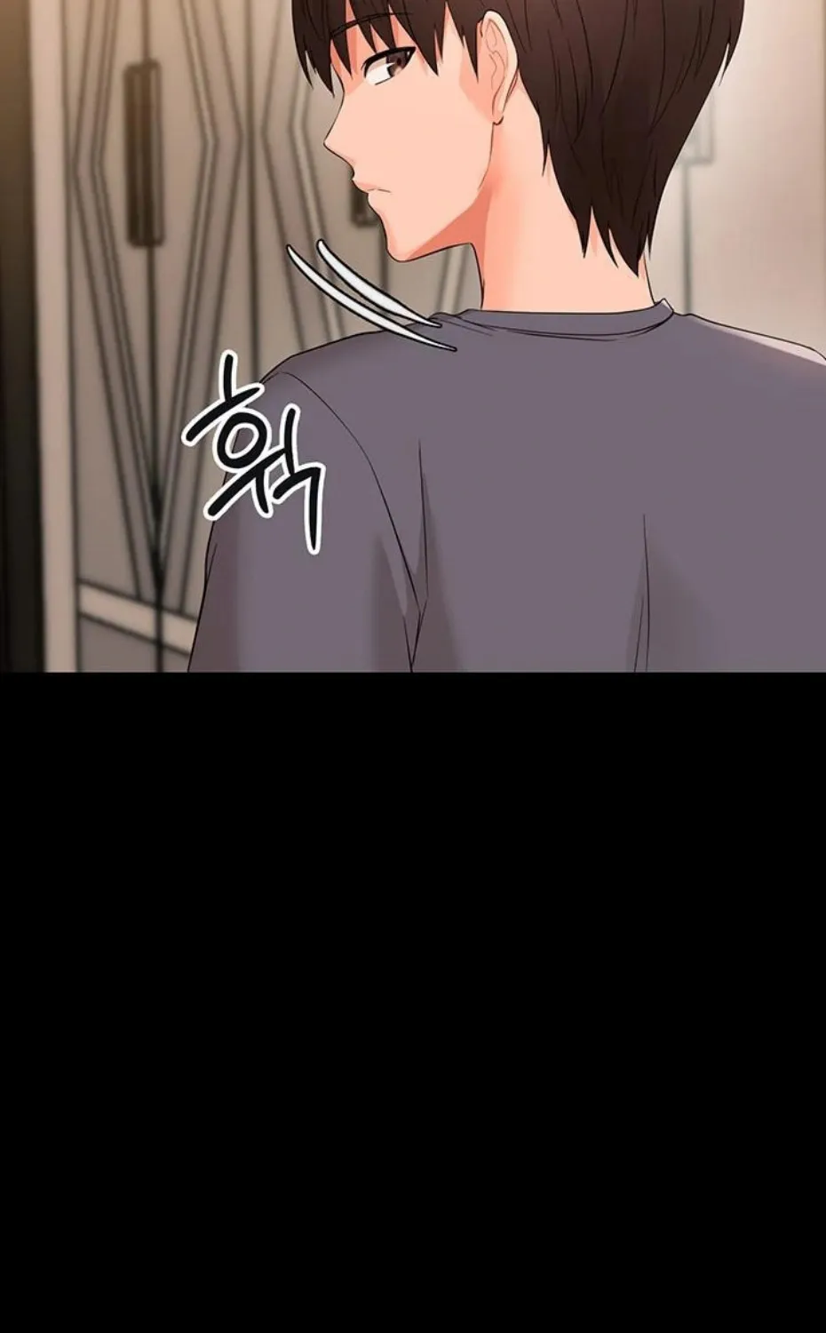 Small Beast Chapter 8 page 29 - 