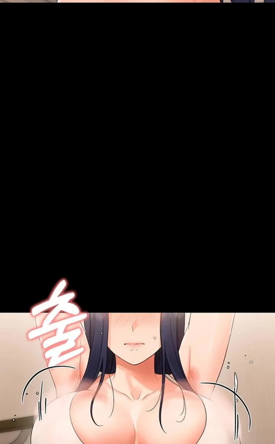 Small Beast Chapter 8 page 44 - 