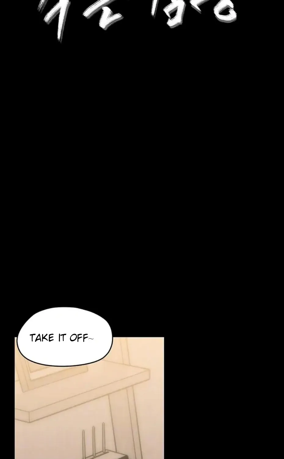 Small Beast Chapter 8 page 7 - 