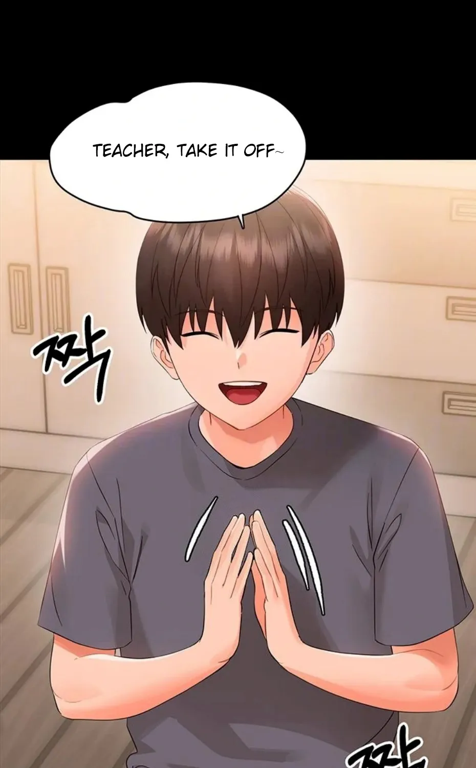 Small Beast Chapter 8 page 9 - 
