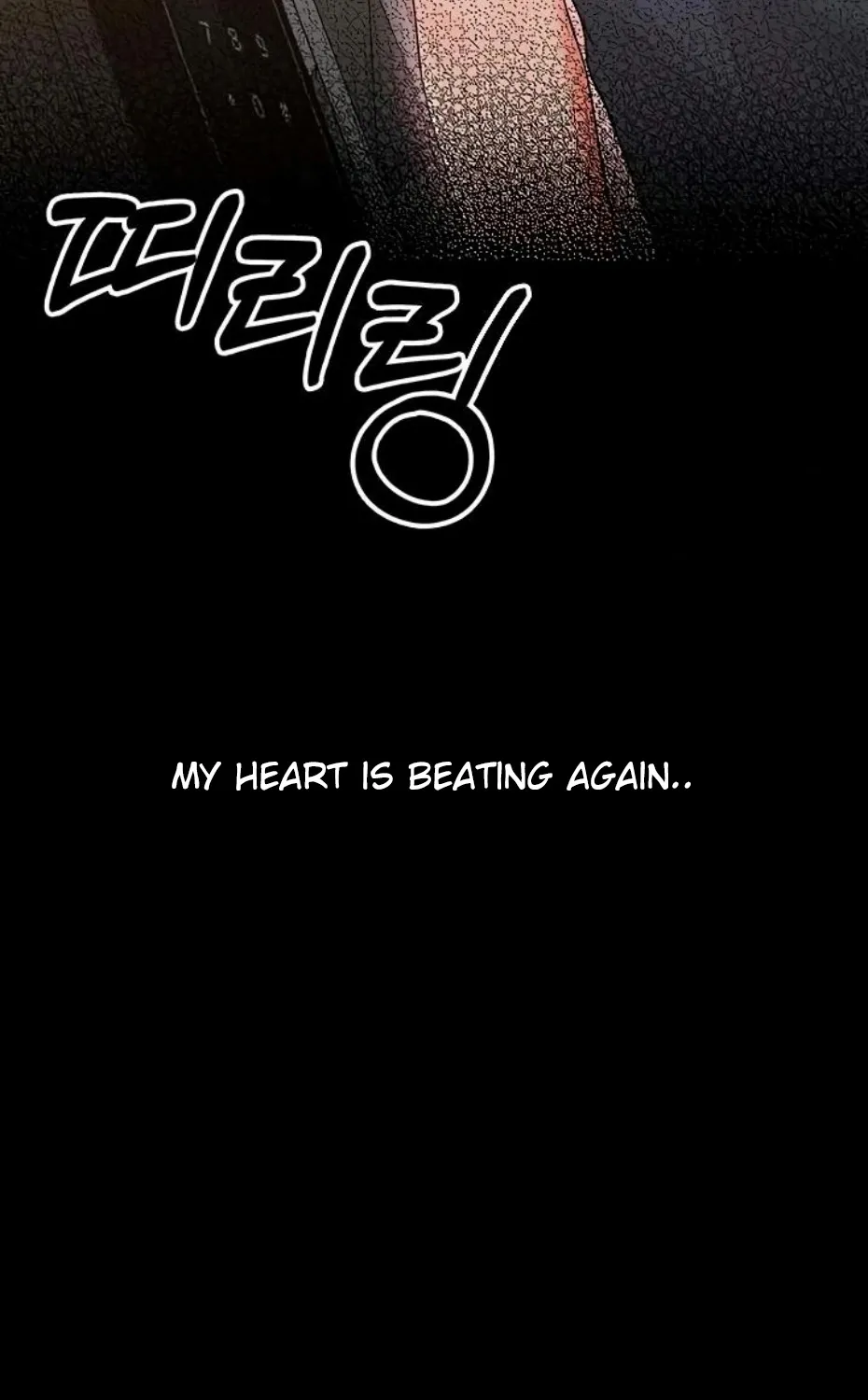 Small Beast Chapter 9 page 13 - 