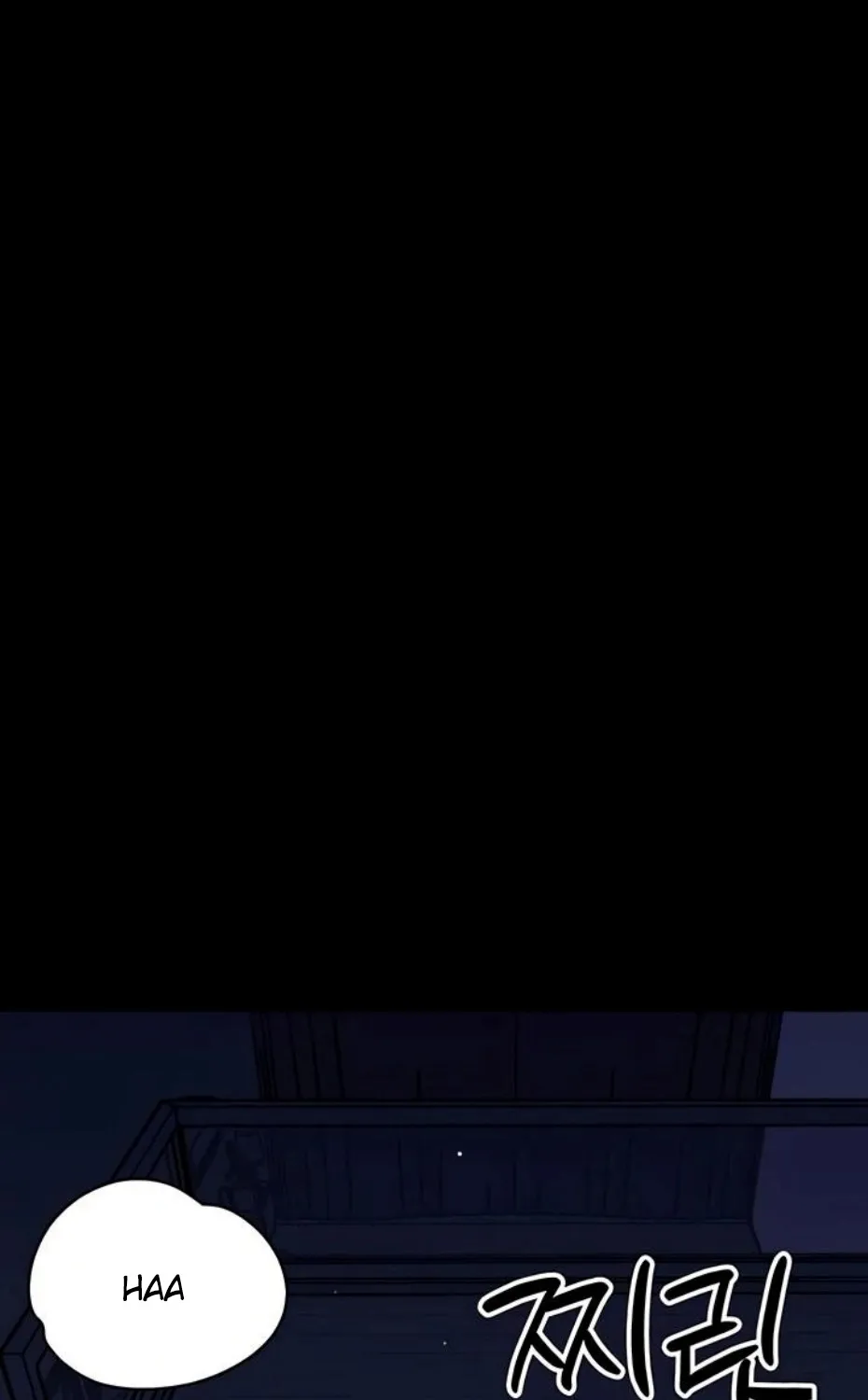 Small Beast Chapter 9 page 125 - 