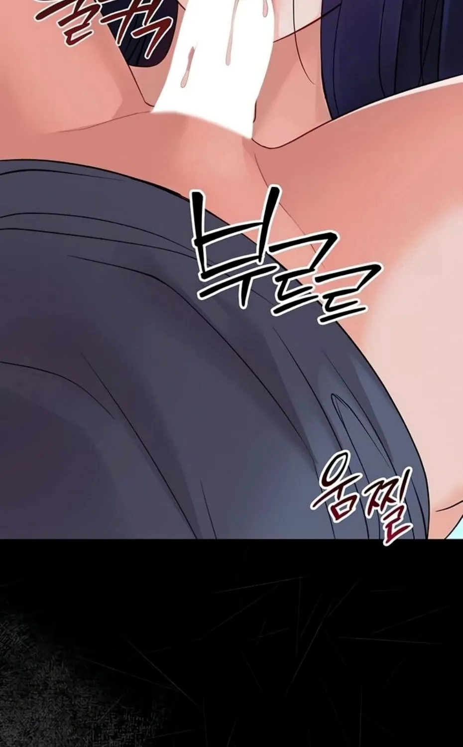 Small Beast Chapter 9 page 129 - 