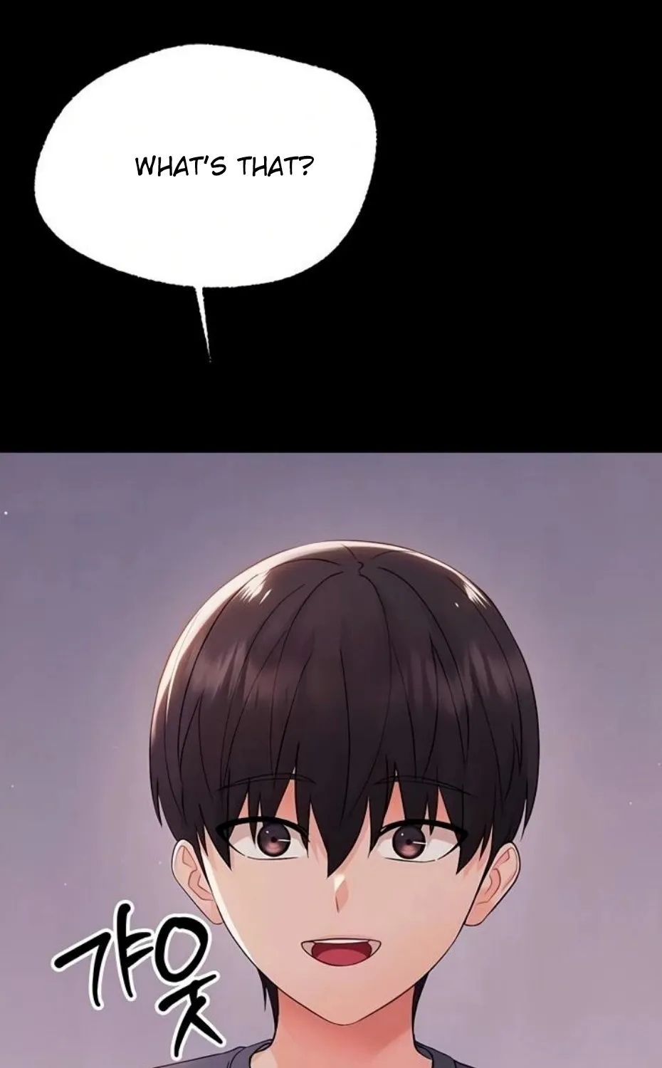 Small Beast Chapter 9 page 27 - 