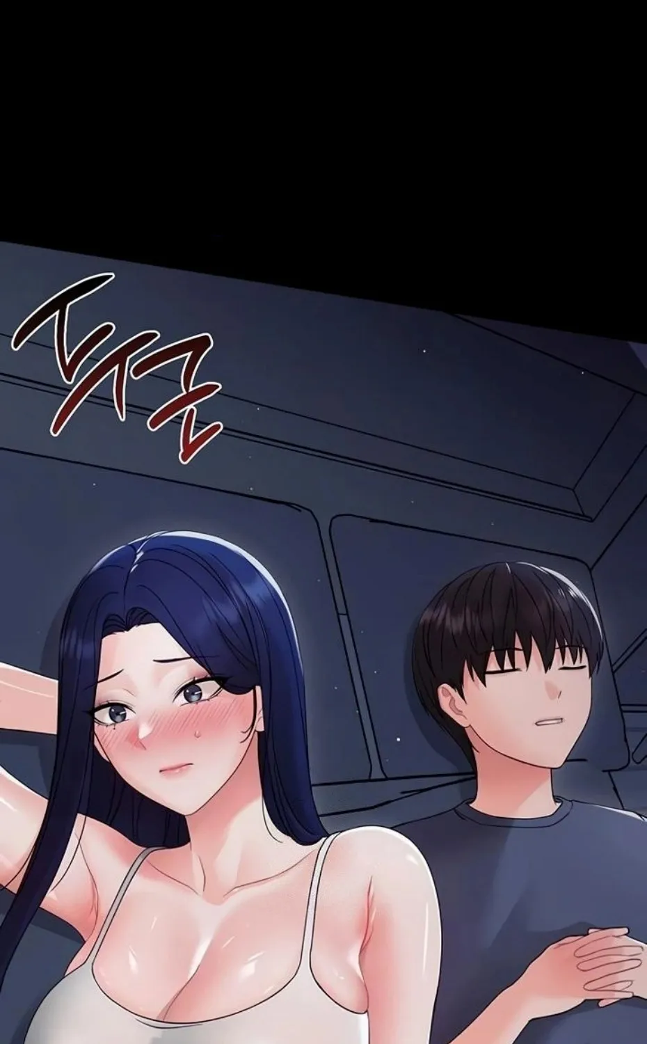 Small Beast Chapter 9 page 43 - 