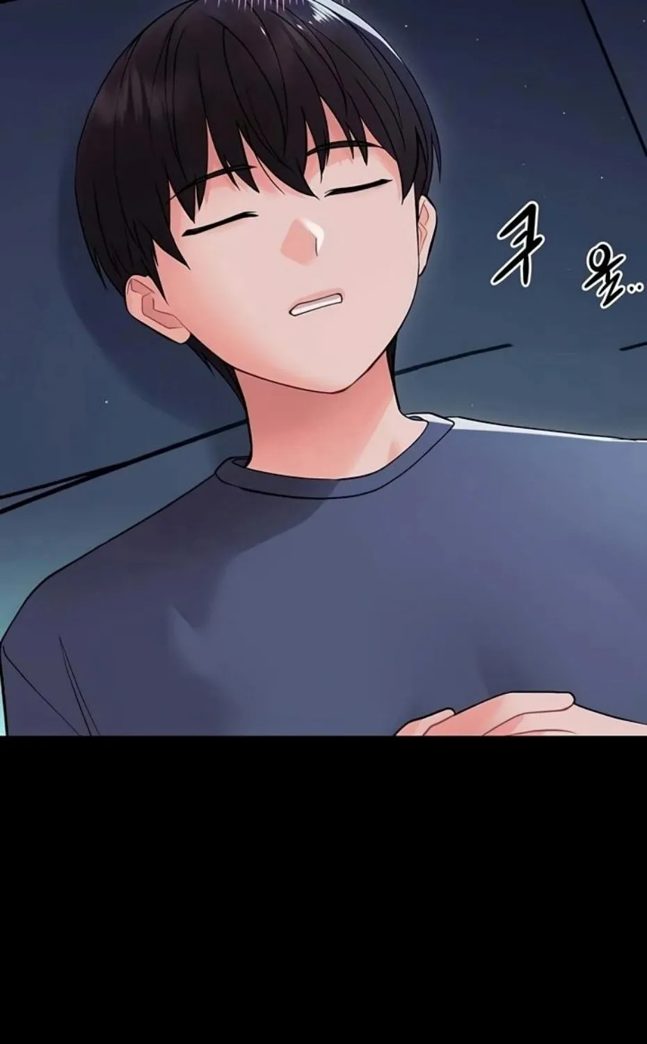 Small Beast Chapter 9 page 53 - 