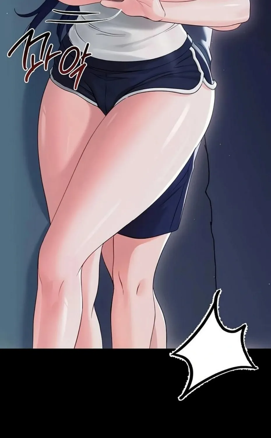 Small Beast Chapter 9 page 57 - 