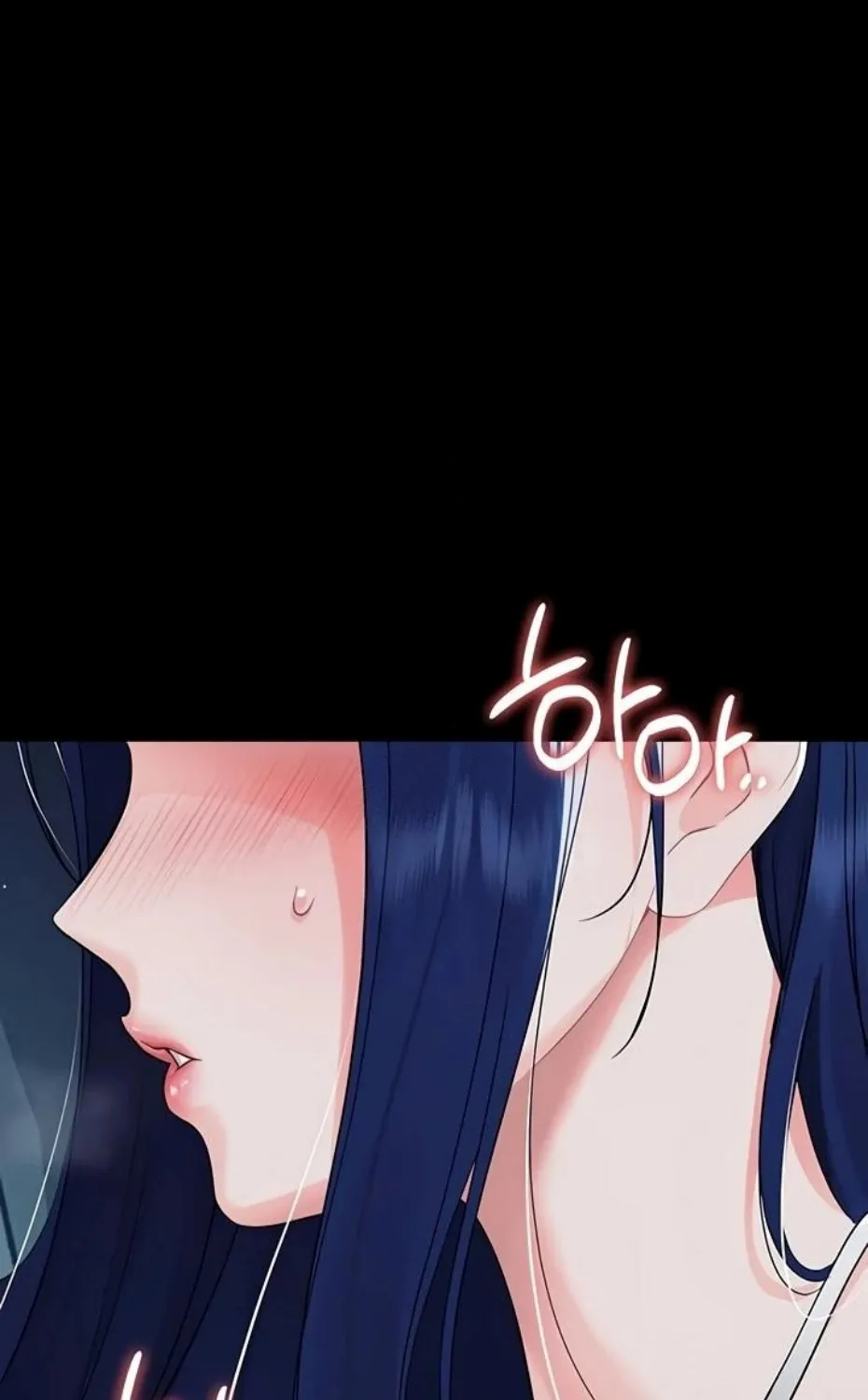 Small Beast Chapter 9 page 58 - 