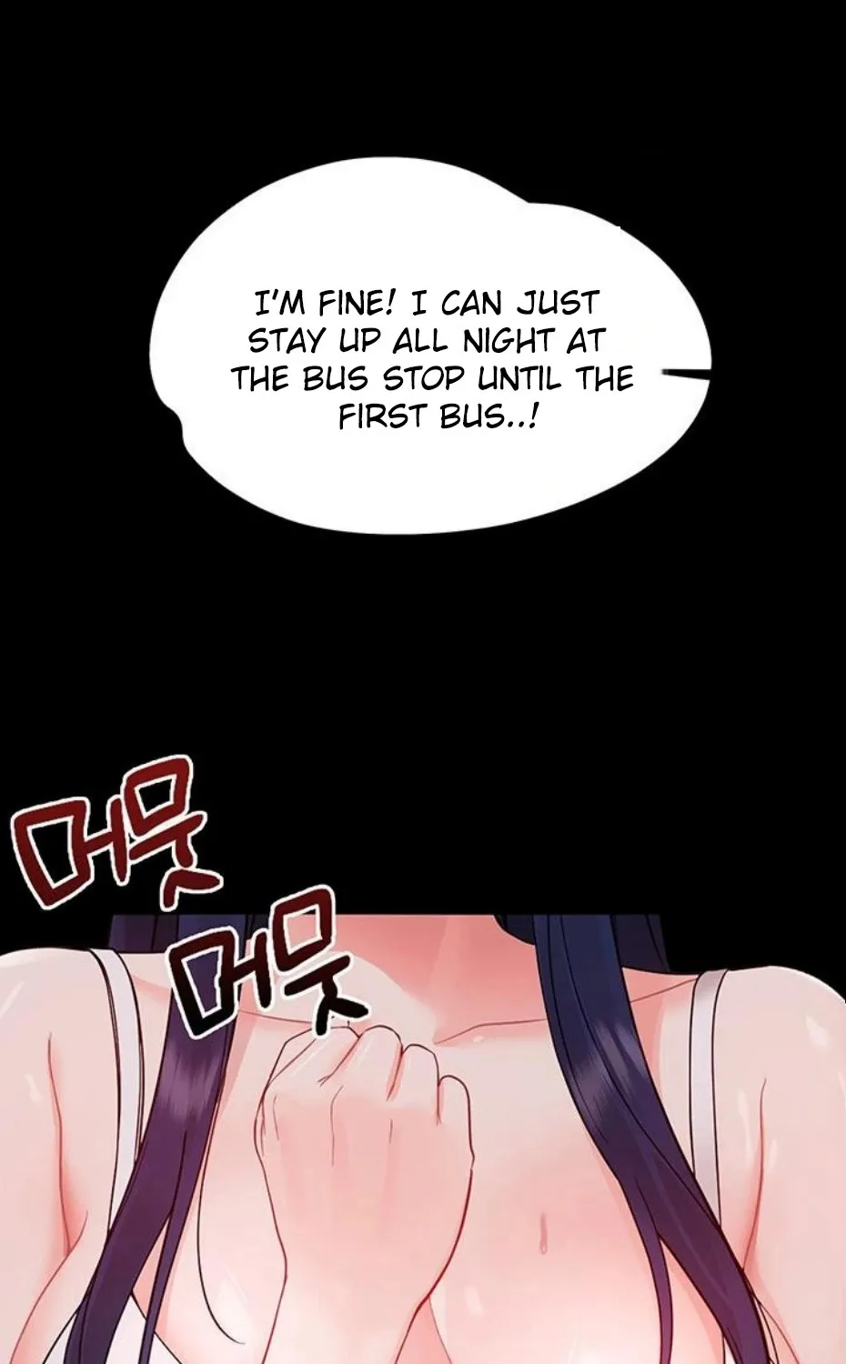 Small Beast Chapter 9 page 7 - 