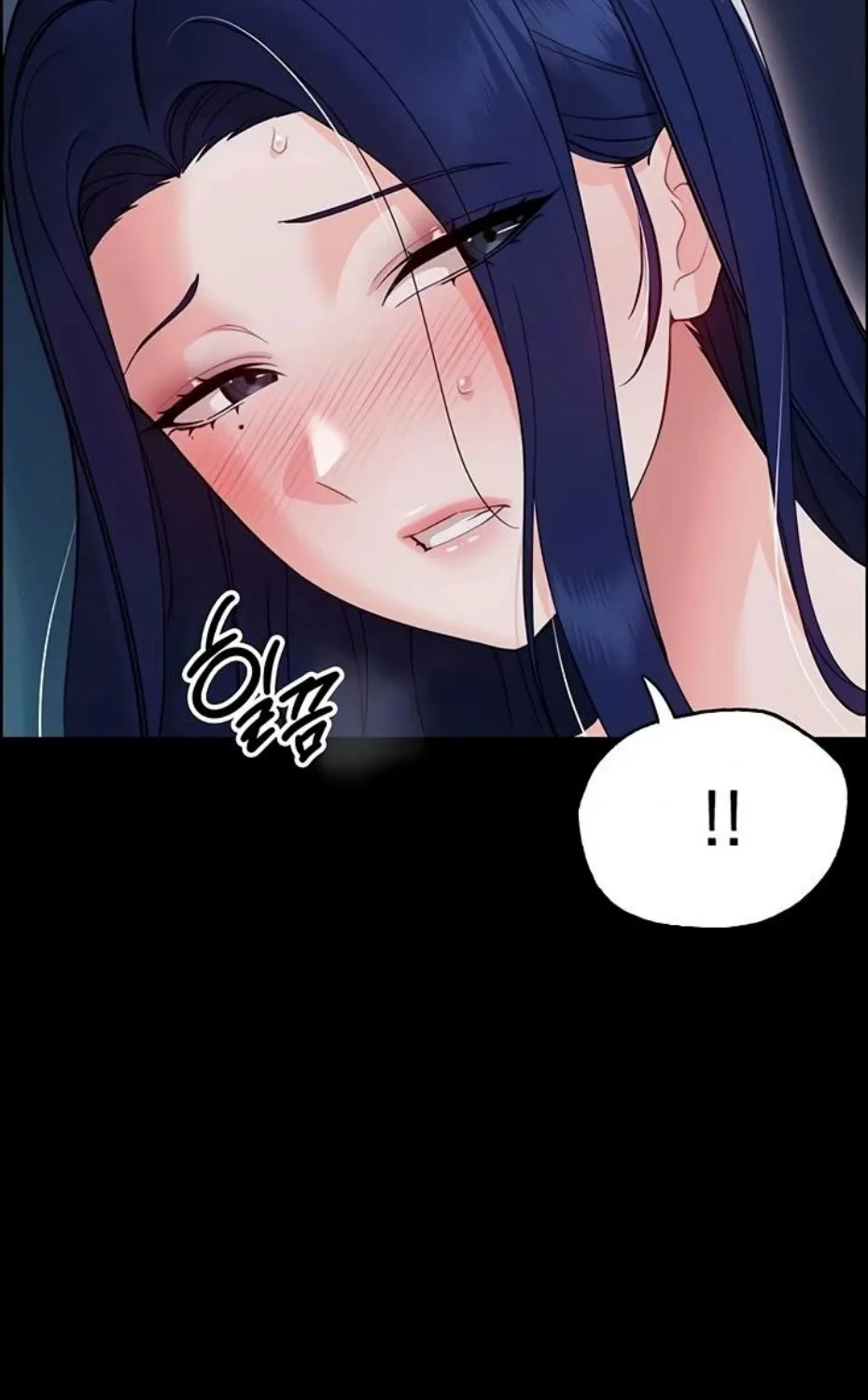 Small Beast Chapter 9 page 72 - 