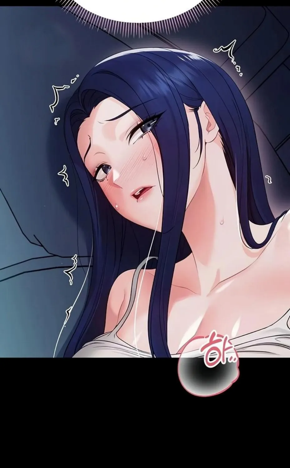 Small Beast Chapter 9 page 76 - 