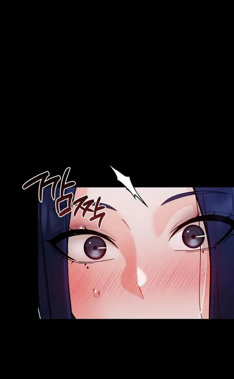 Small Beast Chapter 9 page 77 - 