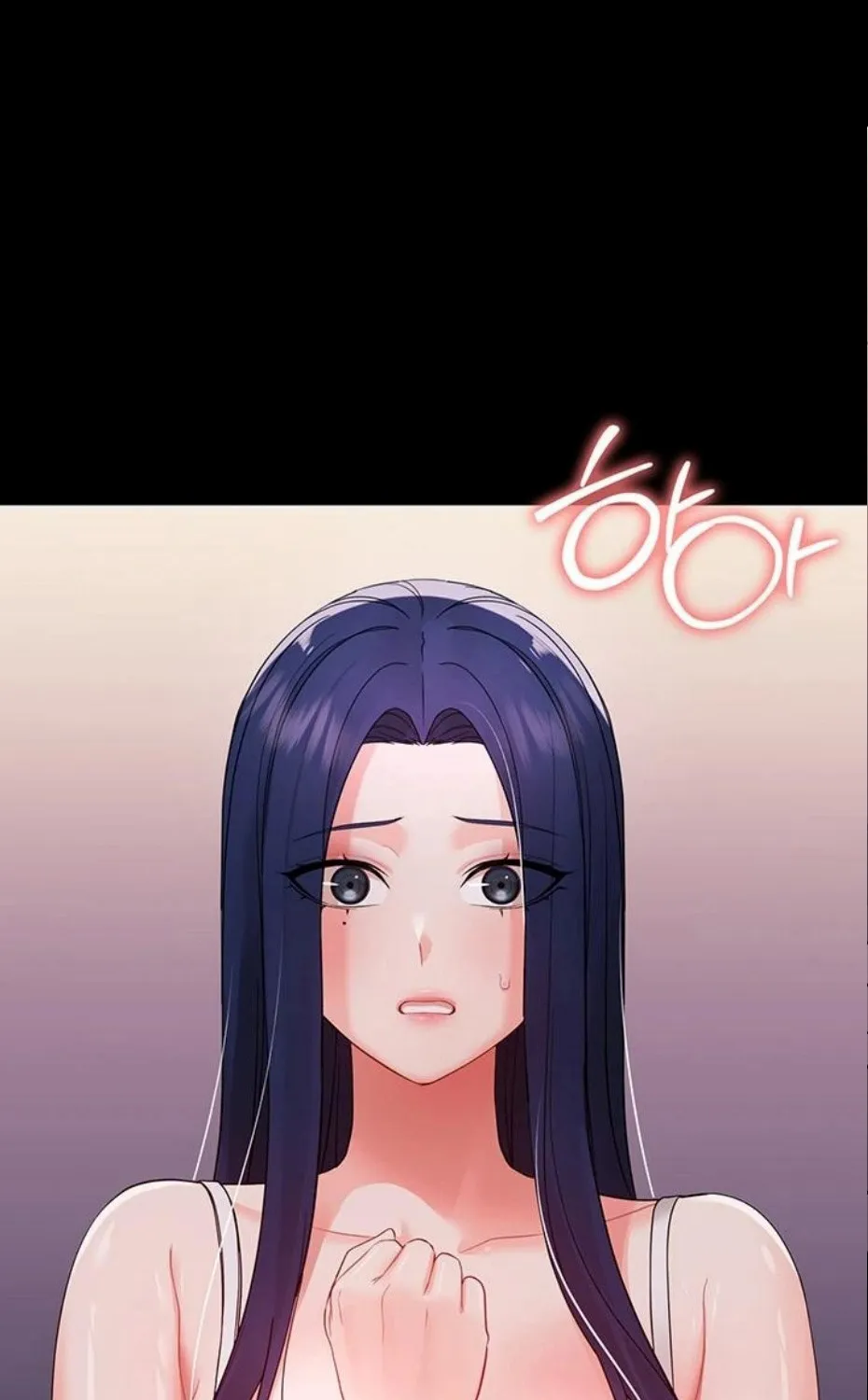 Small Beast Chapter 9 page 9 - 