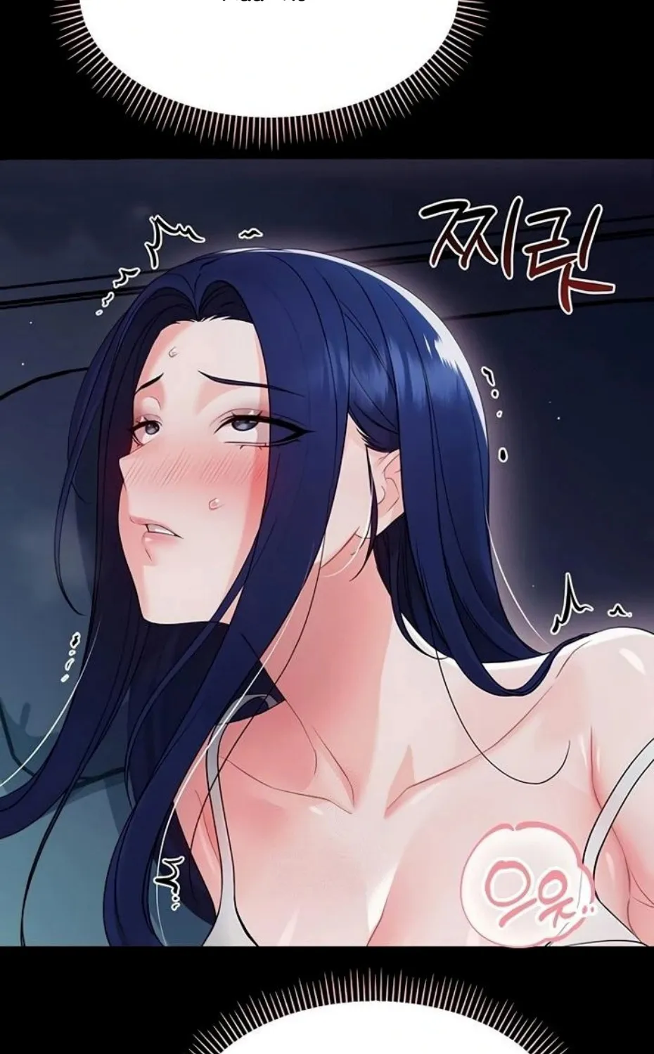 Small Beast Chapter 9 page 88 - 