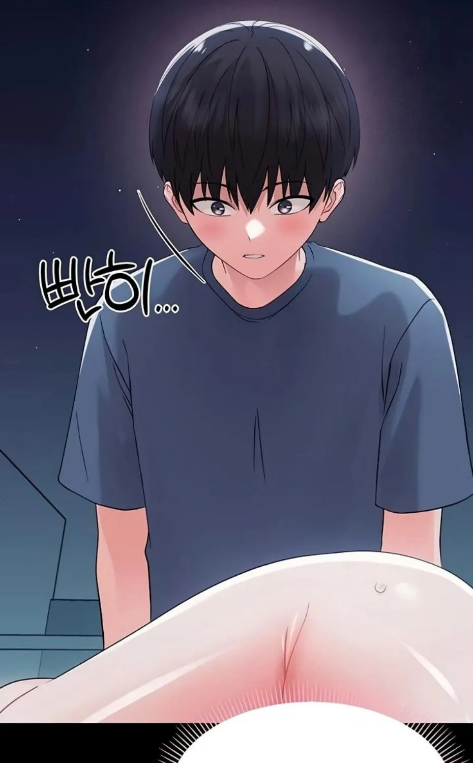 Small Beast Chapter 9 page 98 - 