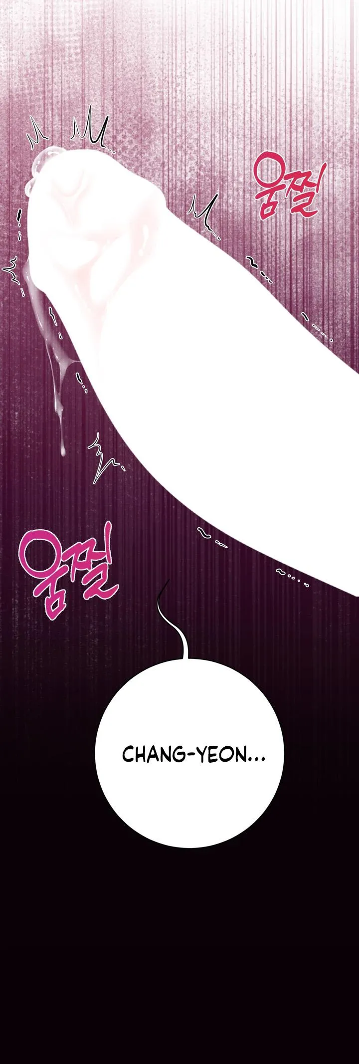Small Dick Curse Chapter 1 page 12 - 