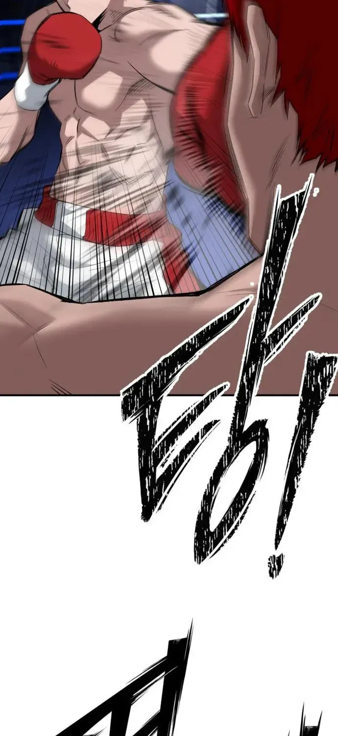 Smile Boxer Chapter 25 page 17 - 
