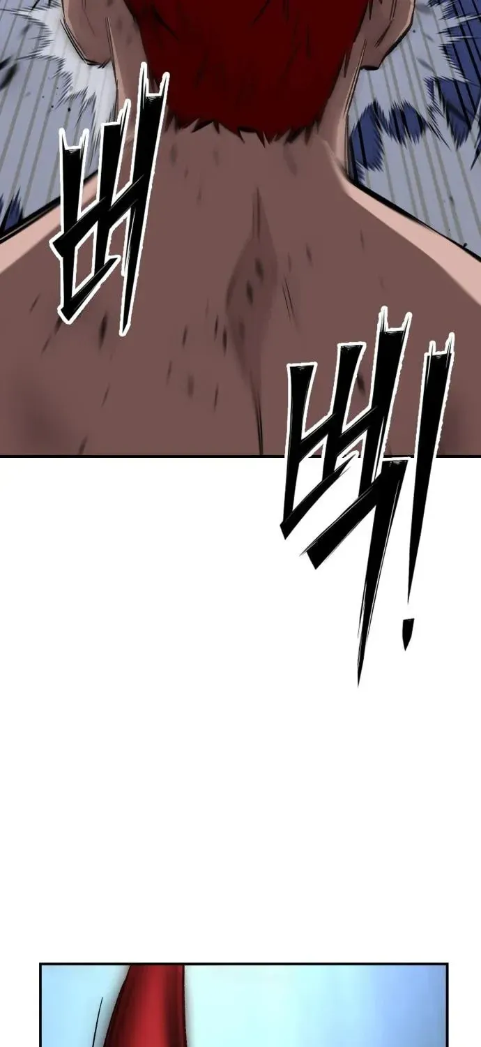 Smile Boxer Chapter 25 page 3 - 