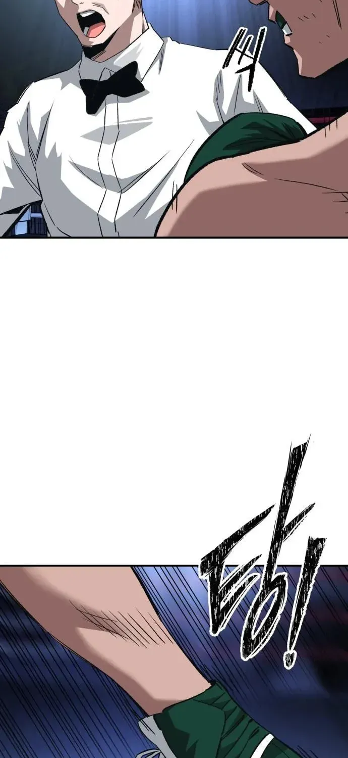Smile Boxer Chapter 25 page 26 - 
