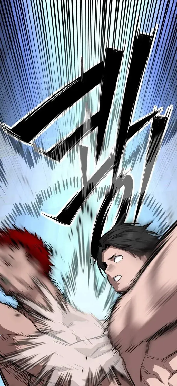 Smile Boxer Chapter 25 page 5 - 