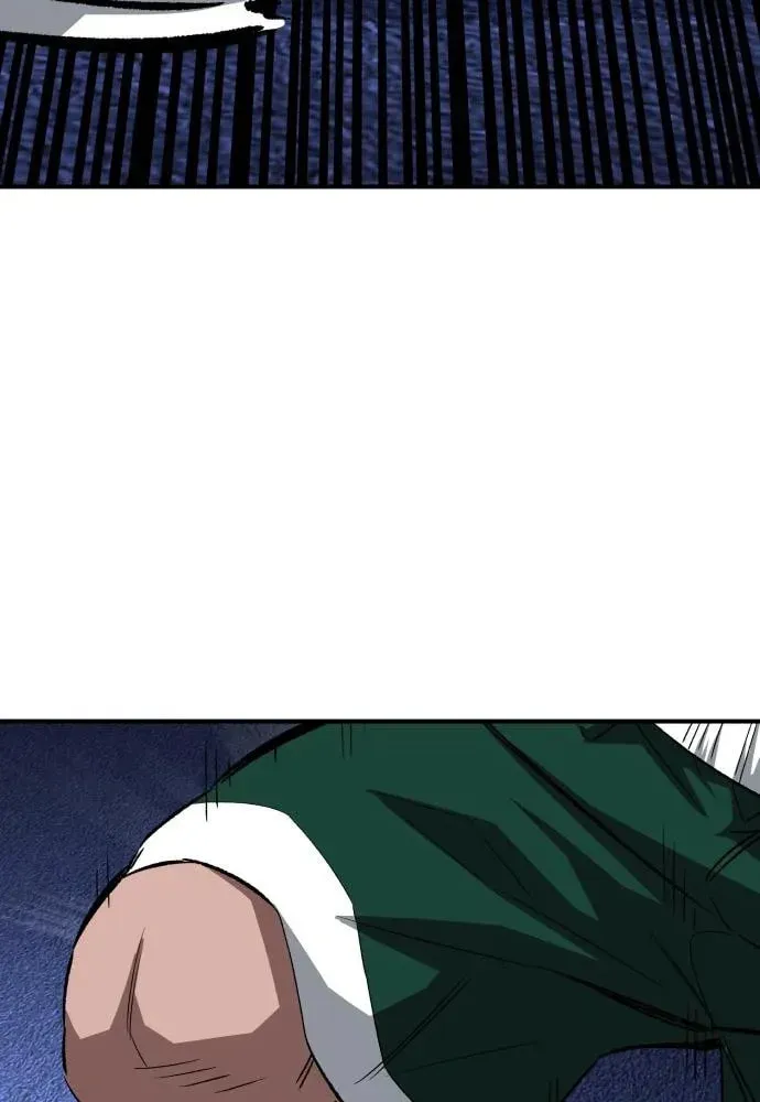 Smile Boxer Chapter 25 page 7 - 
