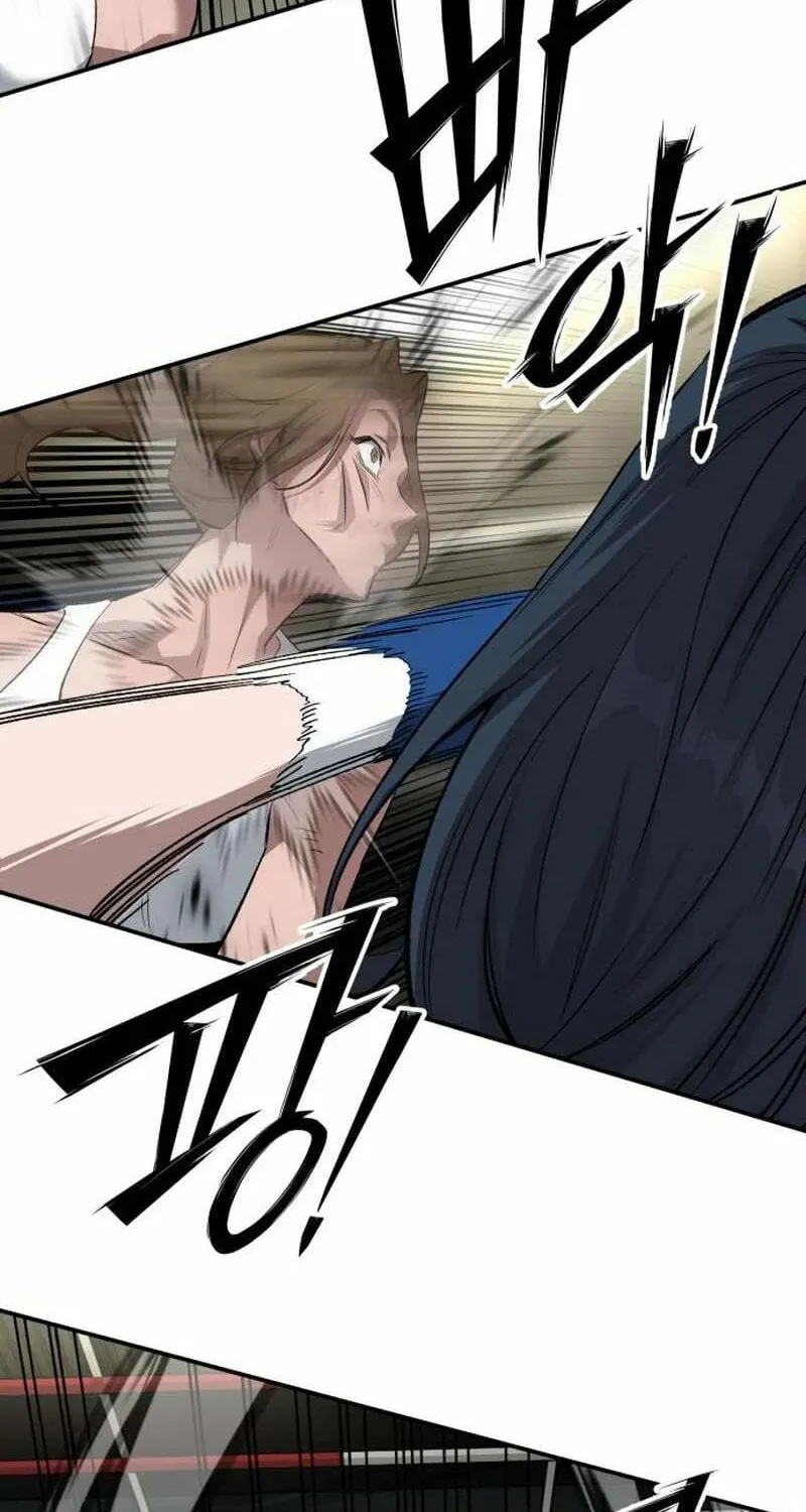 Smile Boxer Chapter 26 page 79 - 