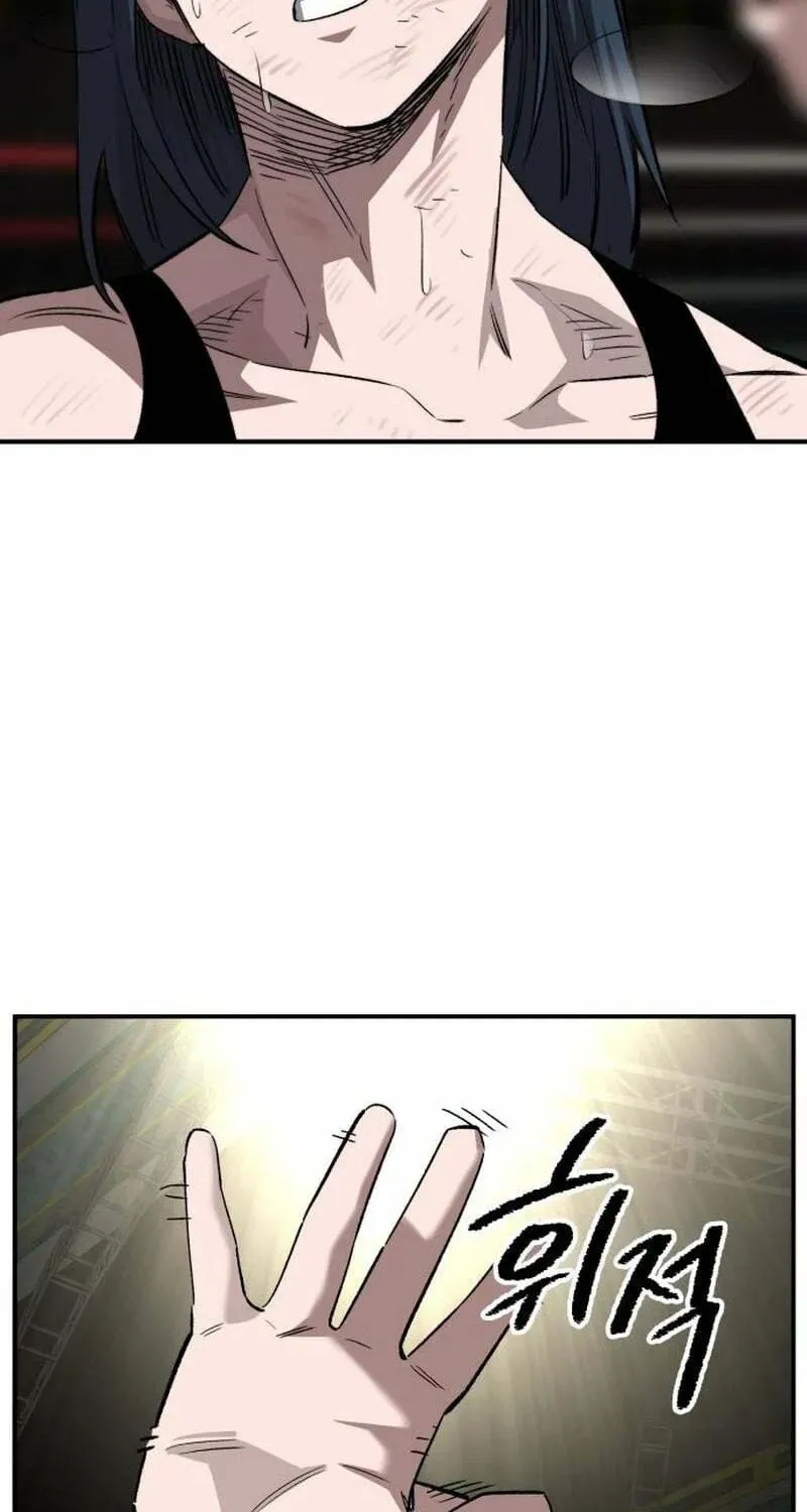 Smile Boxer Chapter 26 page 88 - 