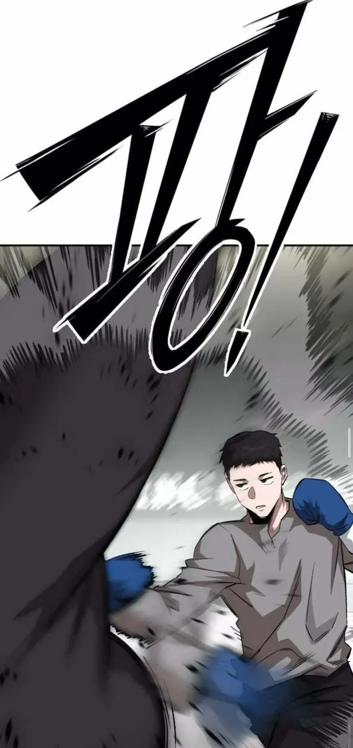Smile Boxer Chapter 27 page 19 - 