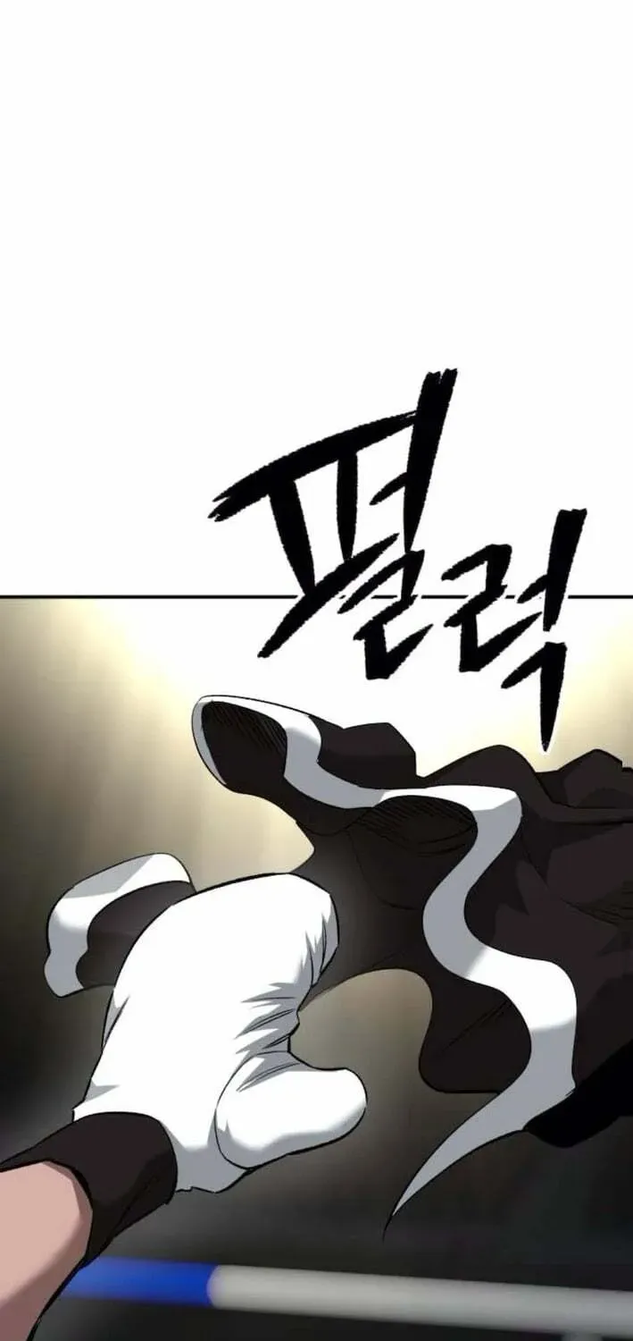 Smile Boxer Chapter 27 page 47 - 