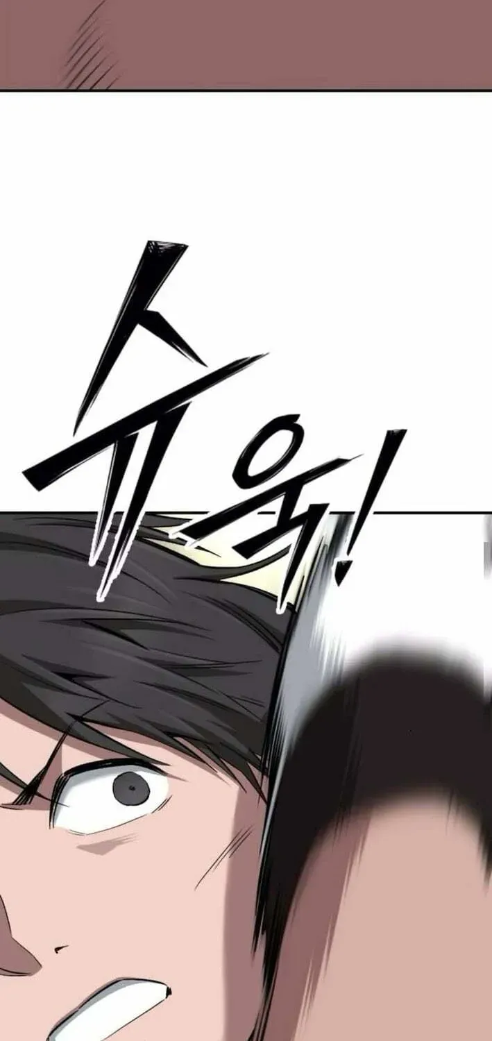 Smile Boxer Chapter 27 page 60 - 