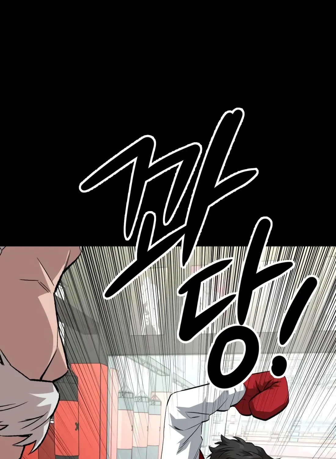 Smile Boxer Chapter 28 page 135 - 