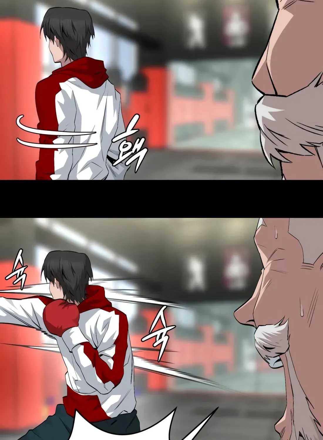 Smile Boxer Chapter 28 page 148 - 